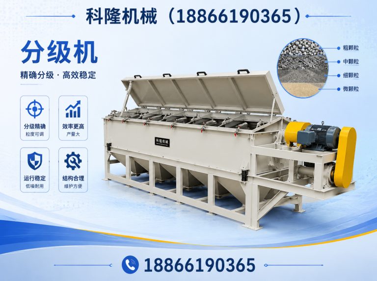 山东过滤机展示图